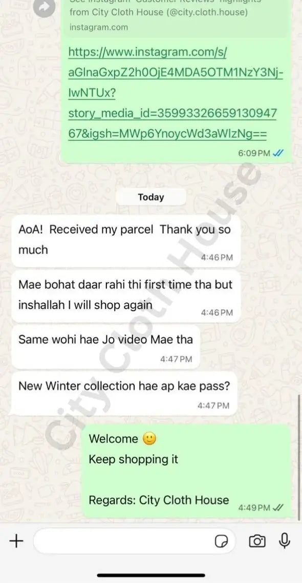 20_50747251-36a5-4829-b353-bc393a9a8d52 - City Cloth House