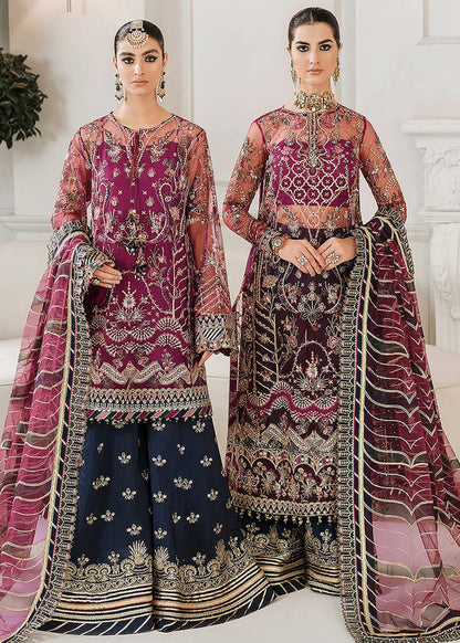 BAROQUE NET UNSTITCHED EMB SUIT